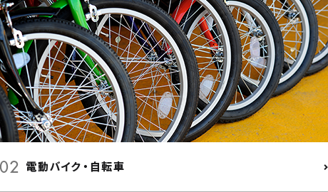 bnrhalf_bike_off