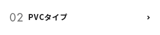 bnrmany02_off