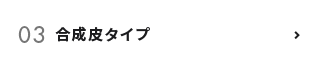 bnrmany03_off