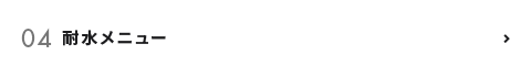 bnrmany04_off