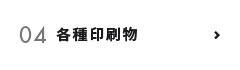 bnrmany19_off